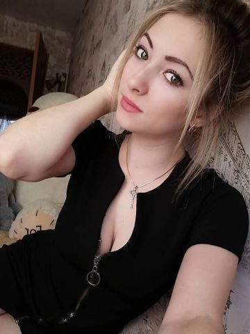 Азалия