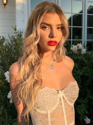 Милана